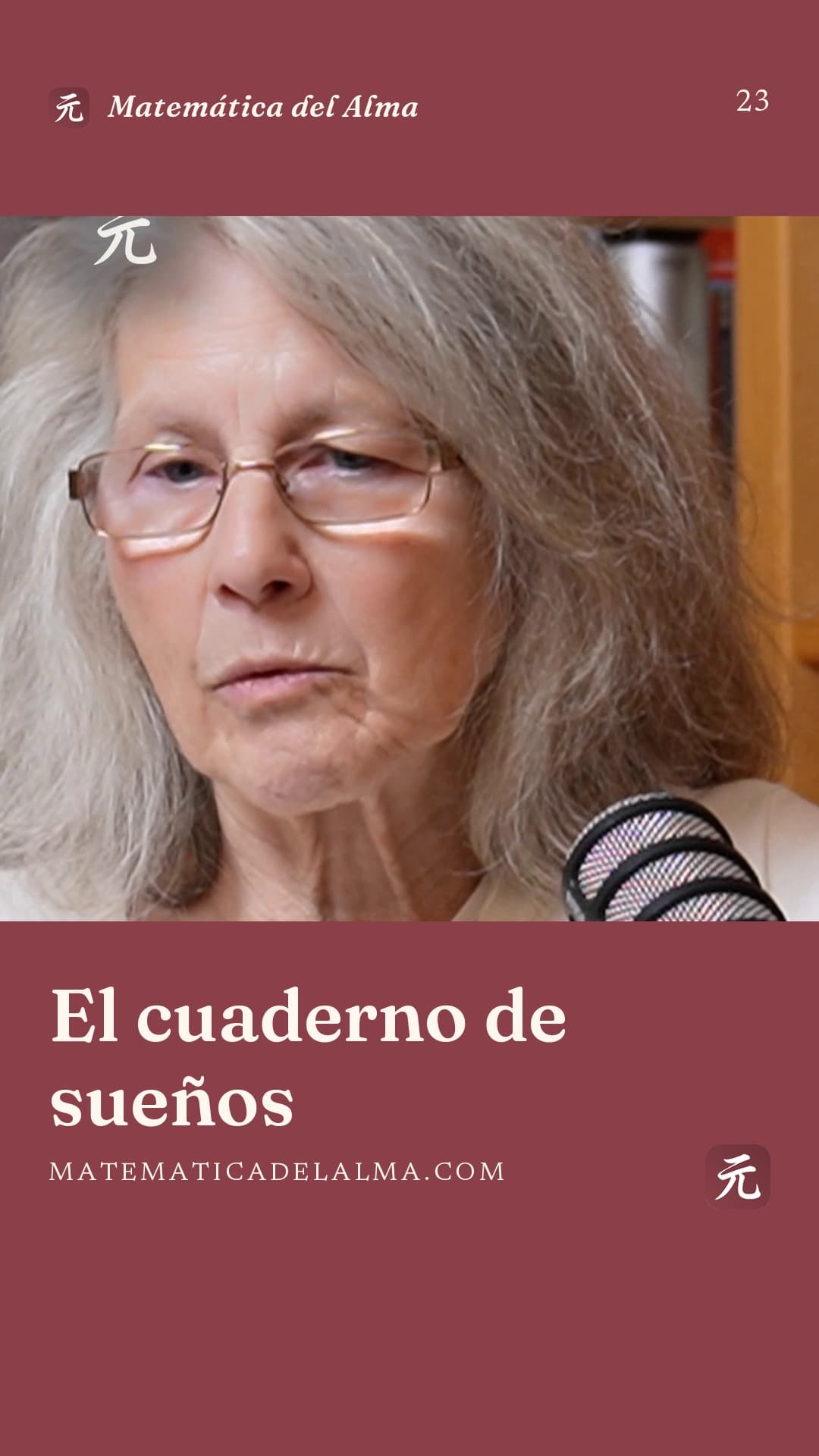 El cuaderno de sueños