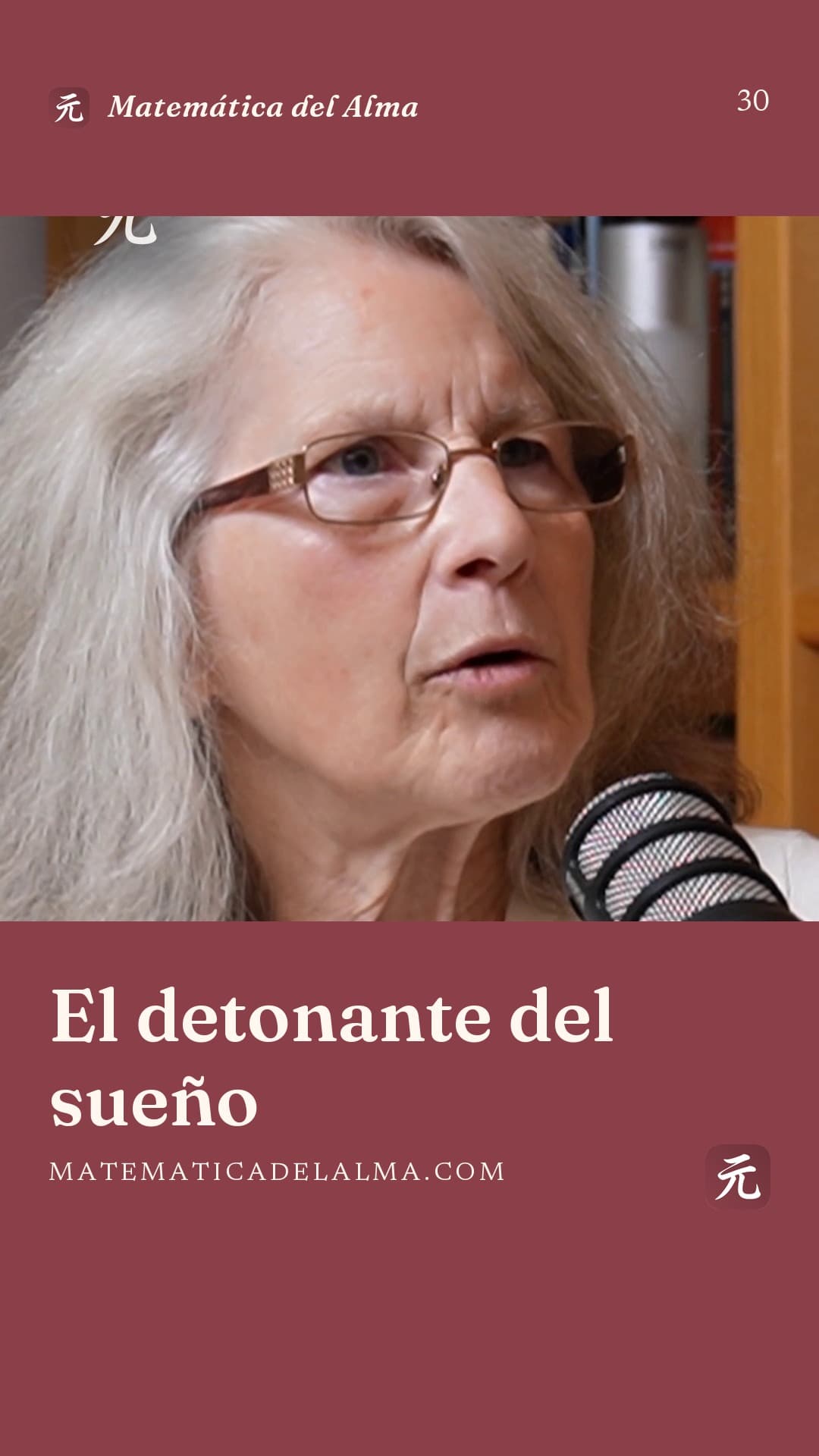 El detonante del sueño