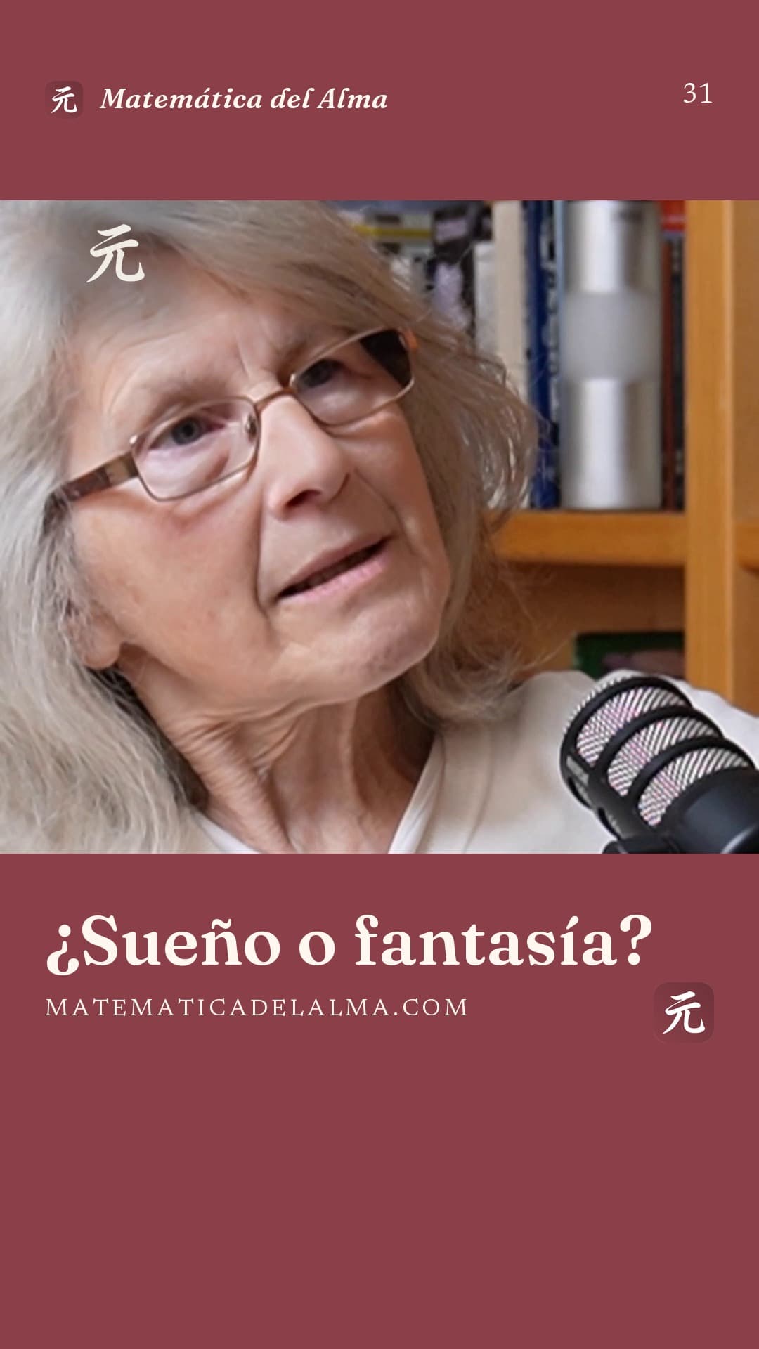 ¿Sueño o fantasía?