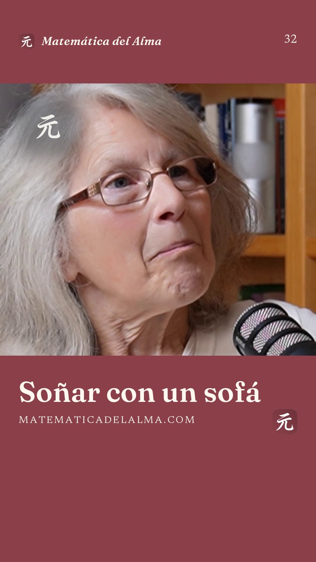 Soñar con un sofá