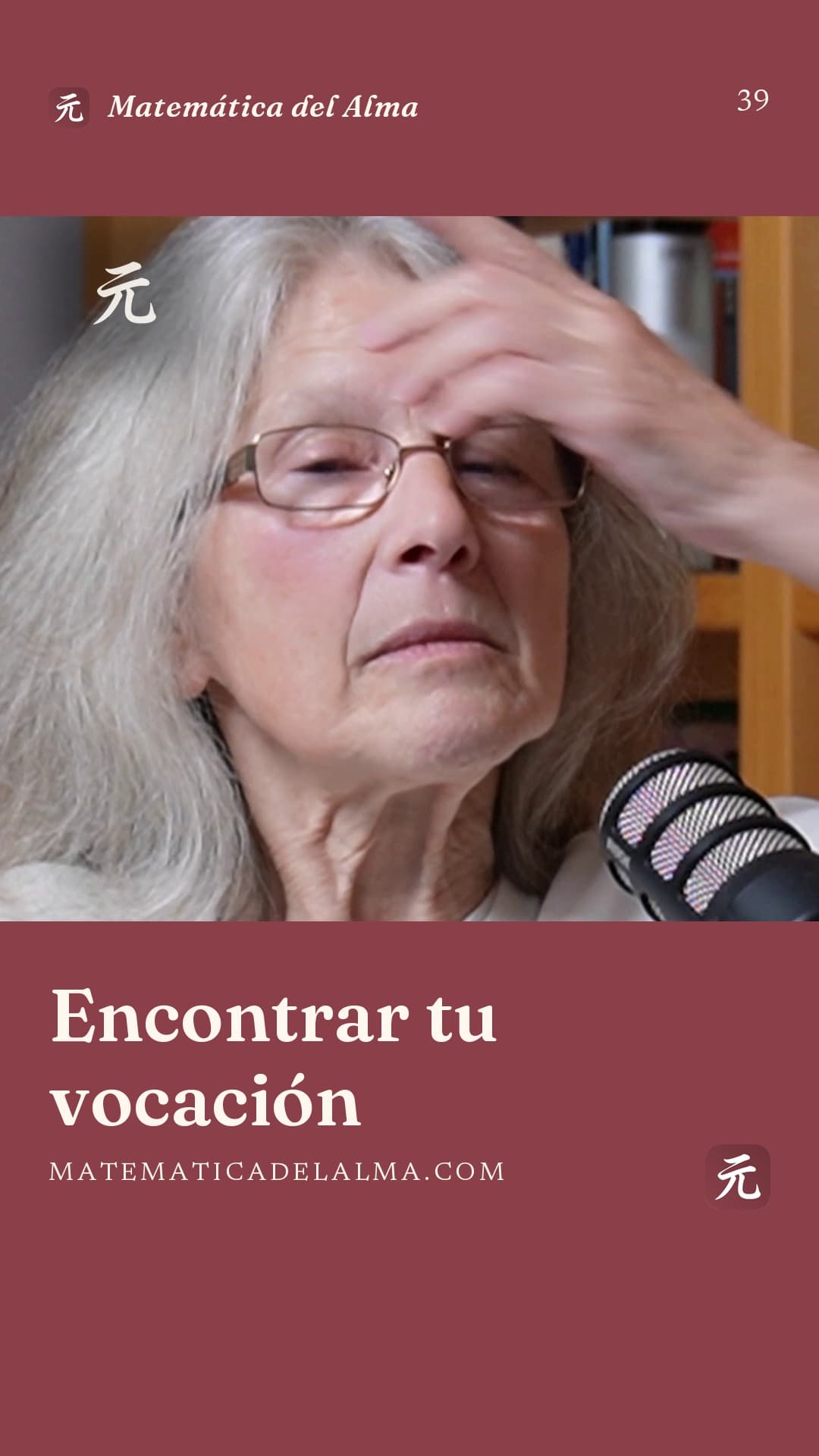 Encontrar tu vocación