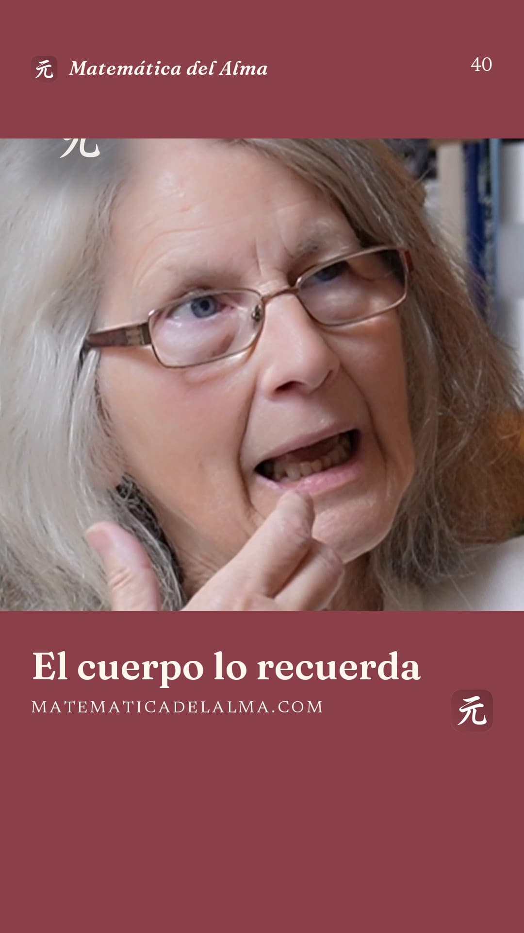 El cuerpo lo recuerda