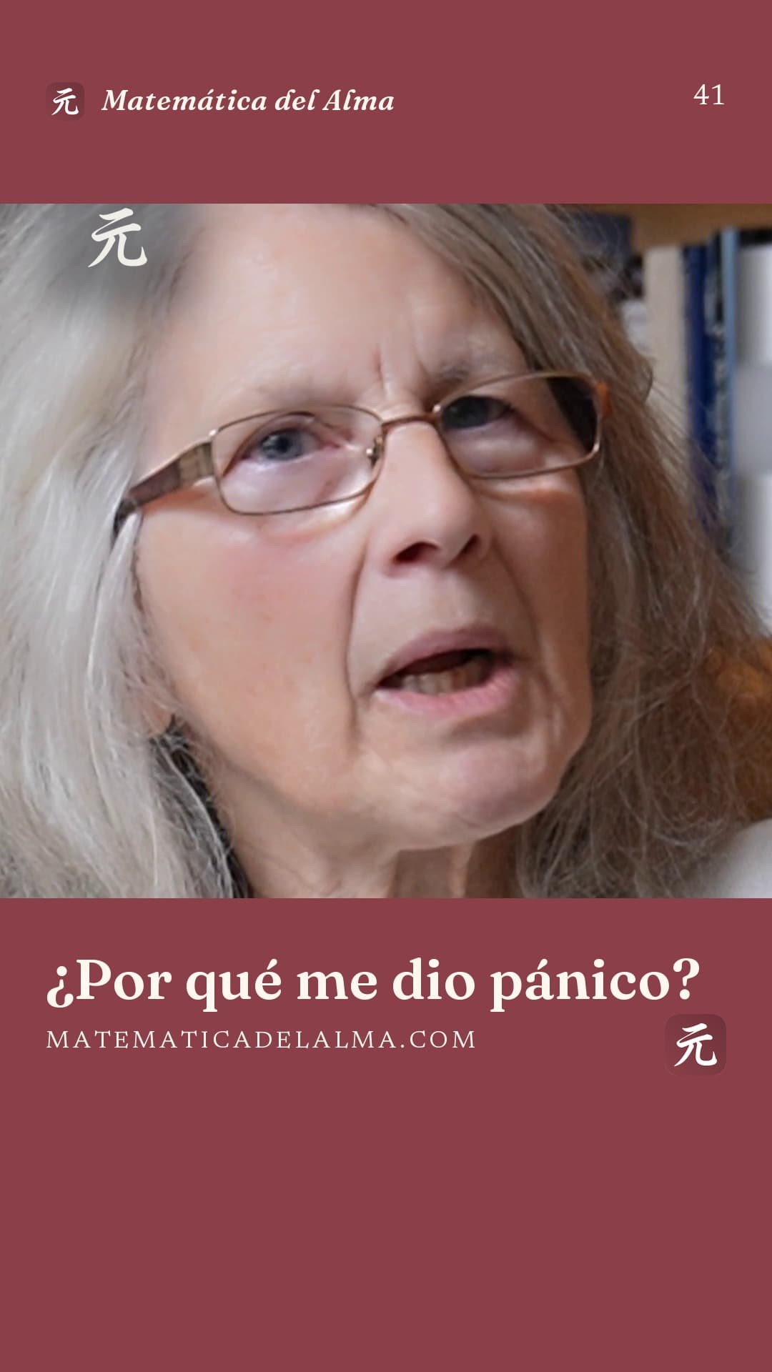 ¿Por qué me dio pánico?