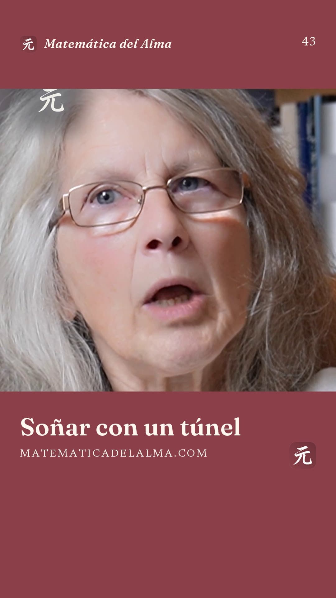 Soñar con un túnel