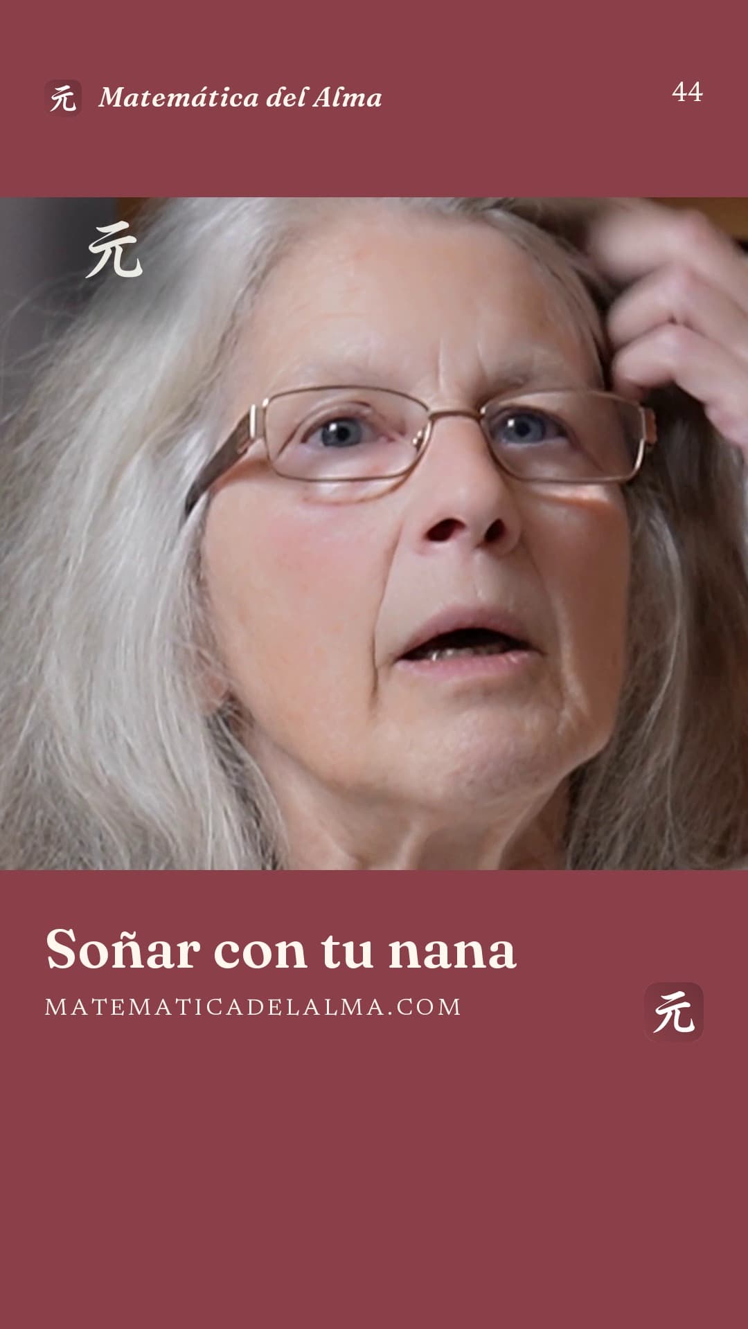 Soñar con tu nana