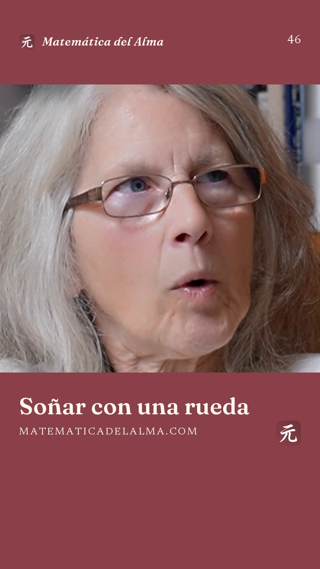 Soñar con una rueda