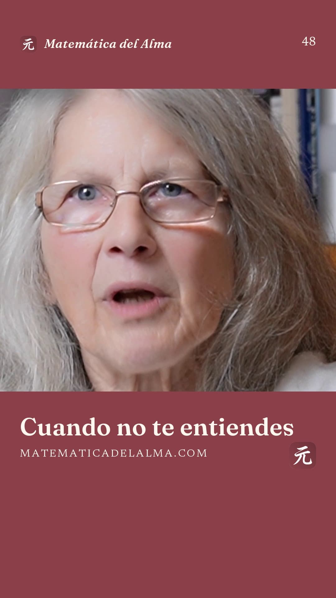 Cuando no te entiendes