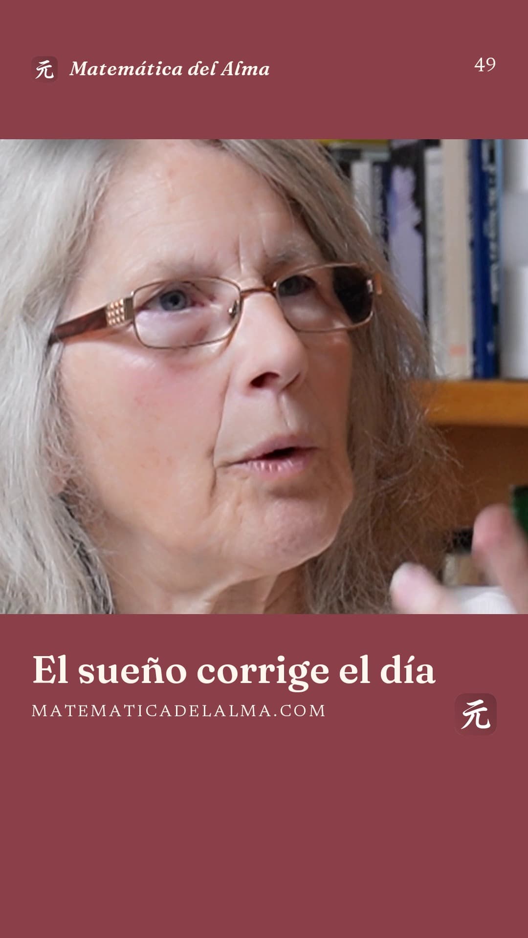 El sueño corrige el día