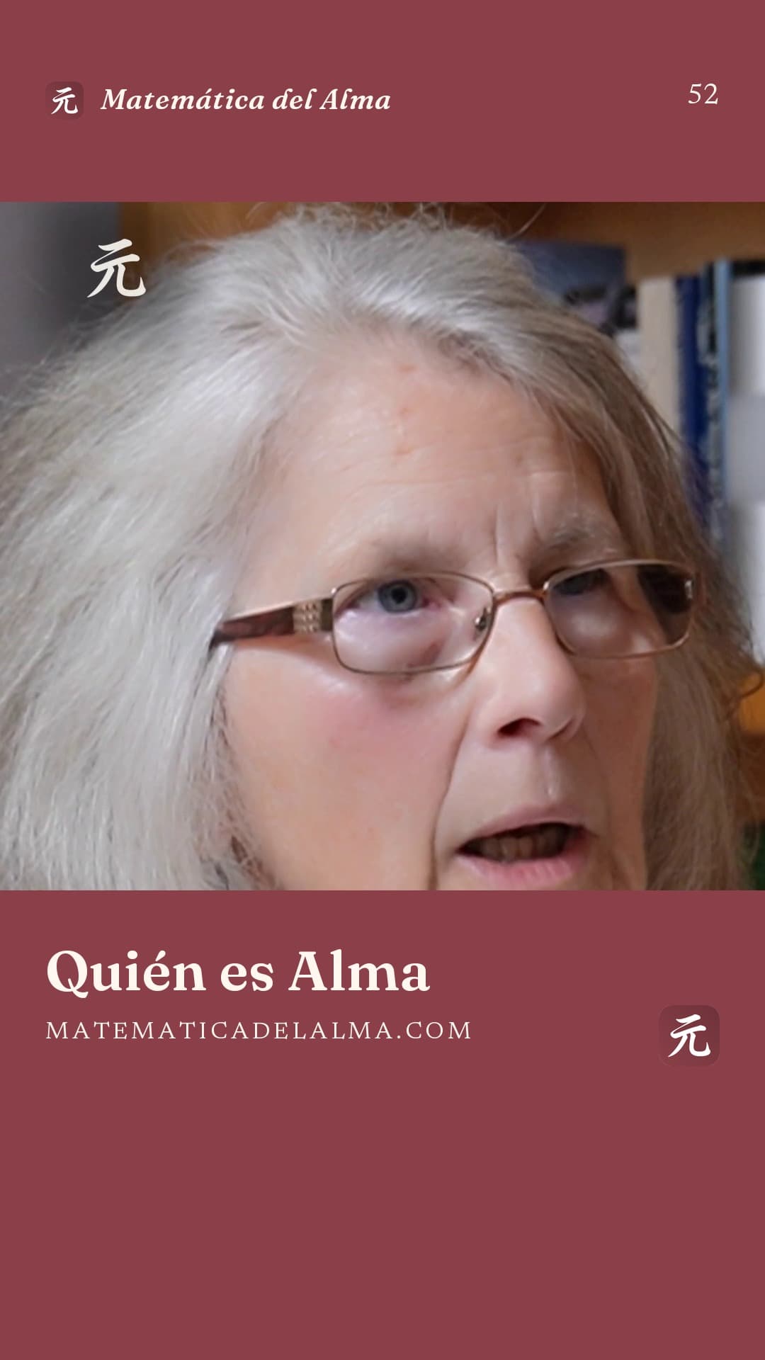 Quién es Alma