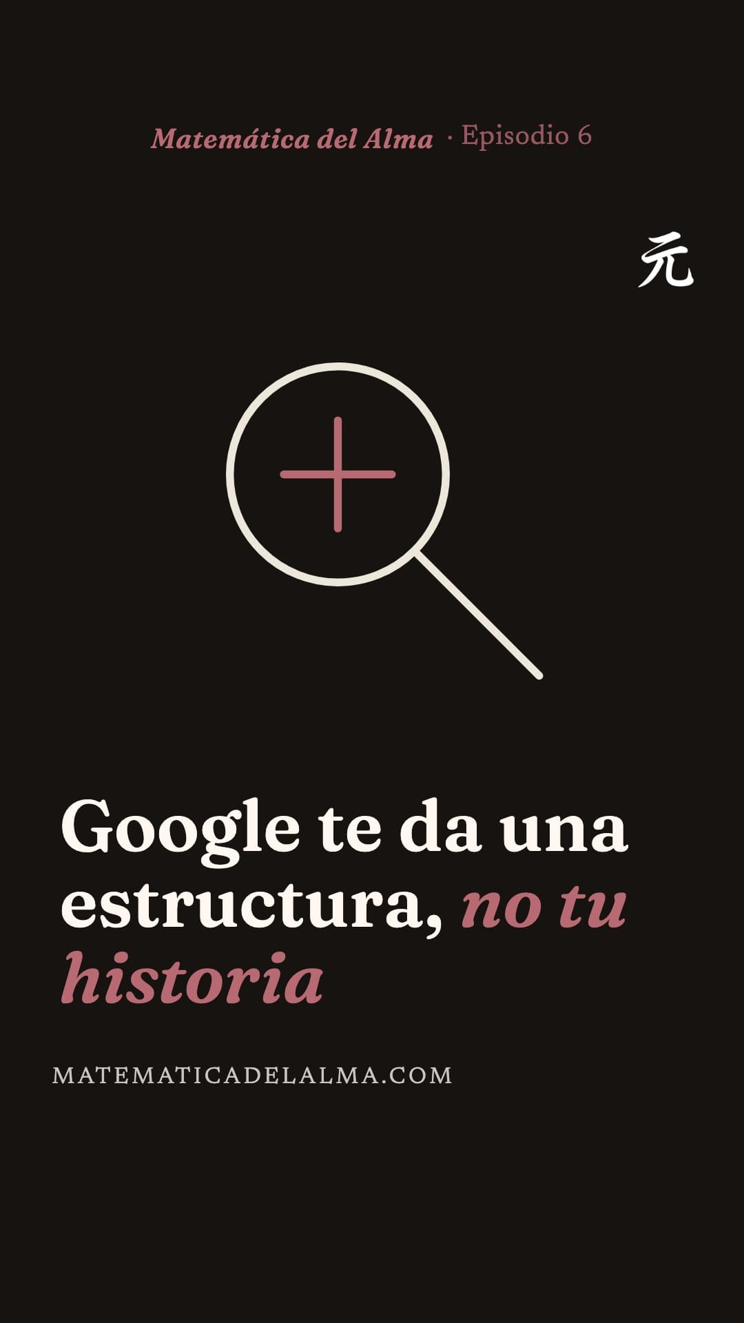 AI y Google: lo que te dan