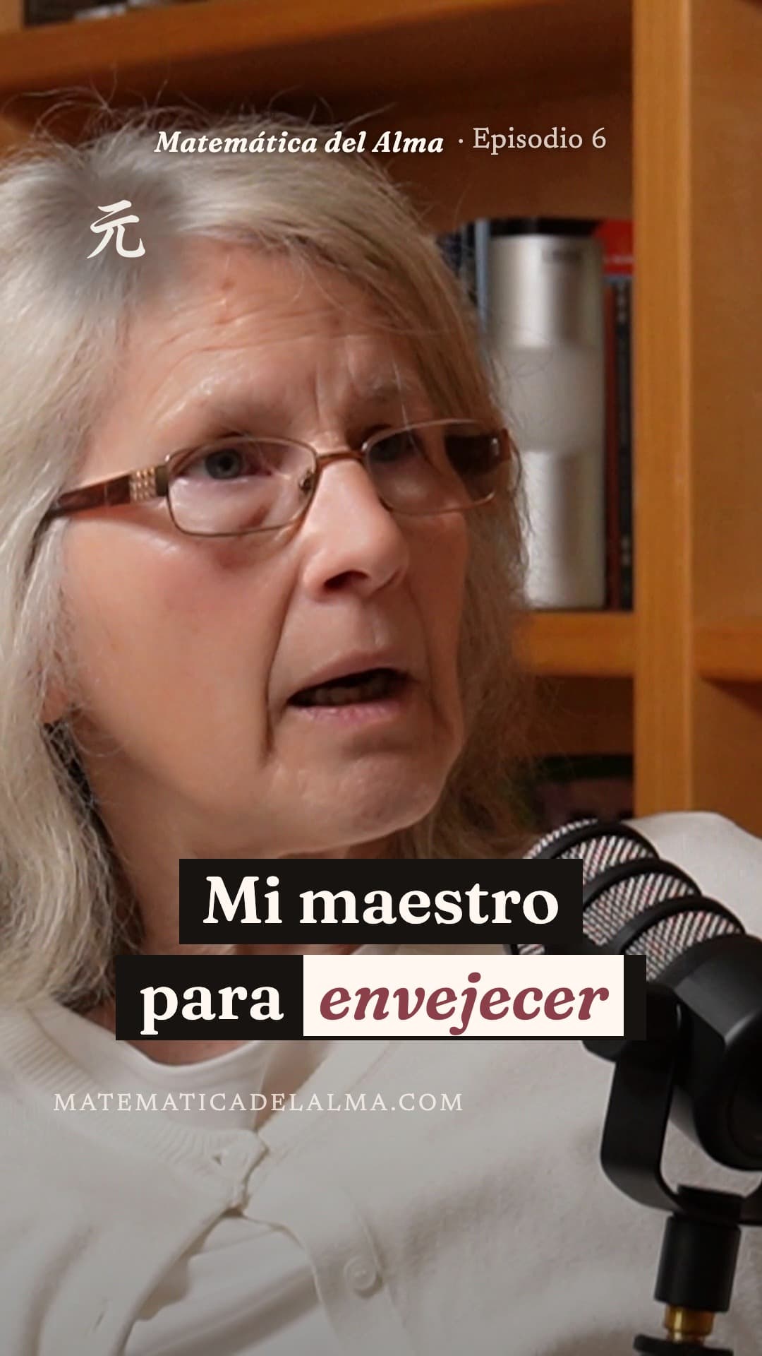 Soñar con famosos