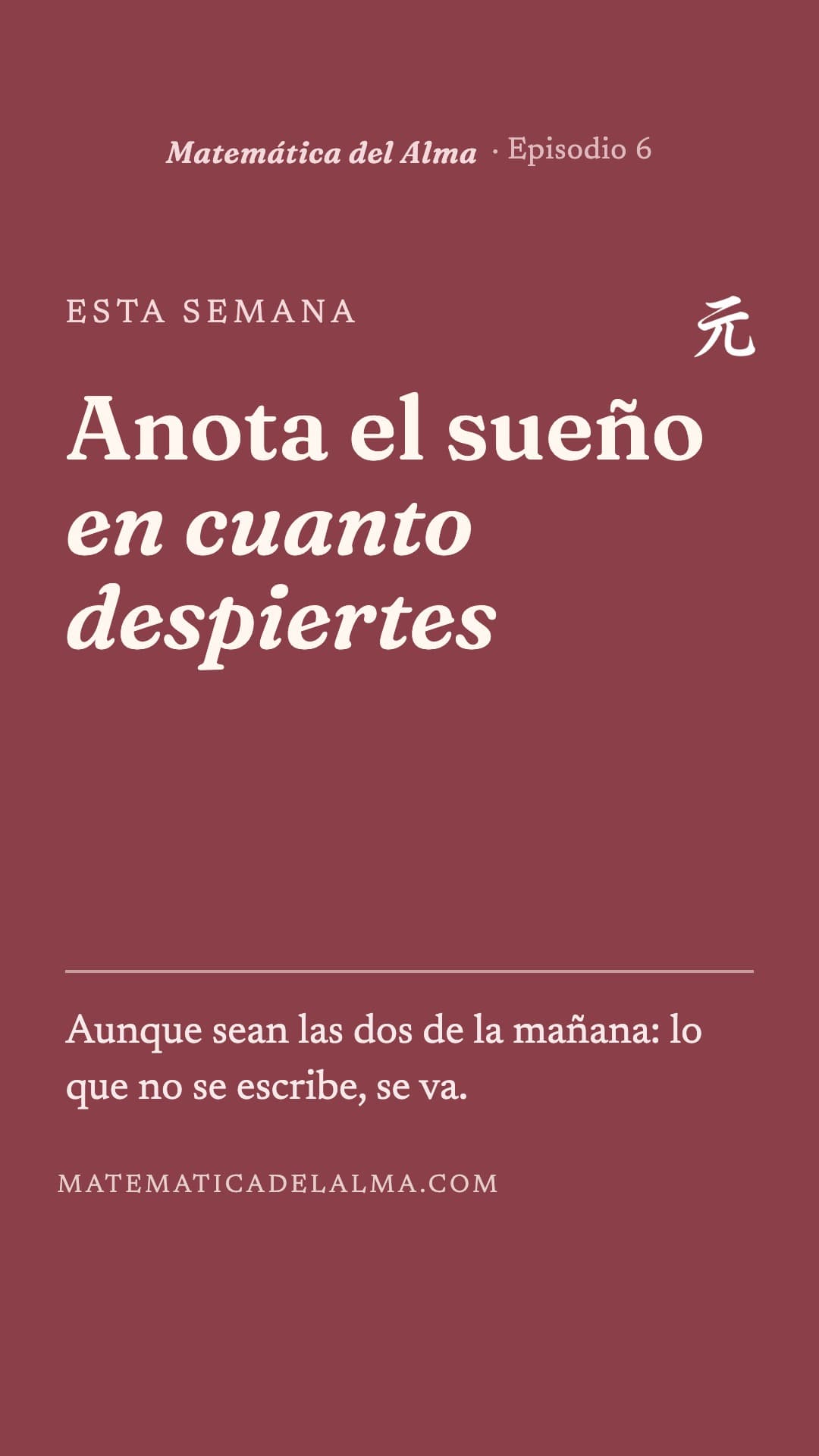 Cómo recordar tus sueños