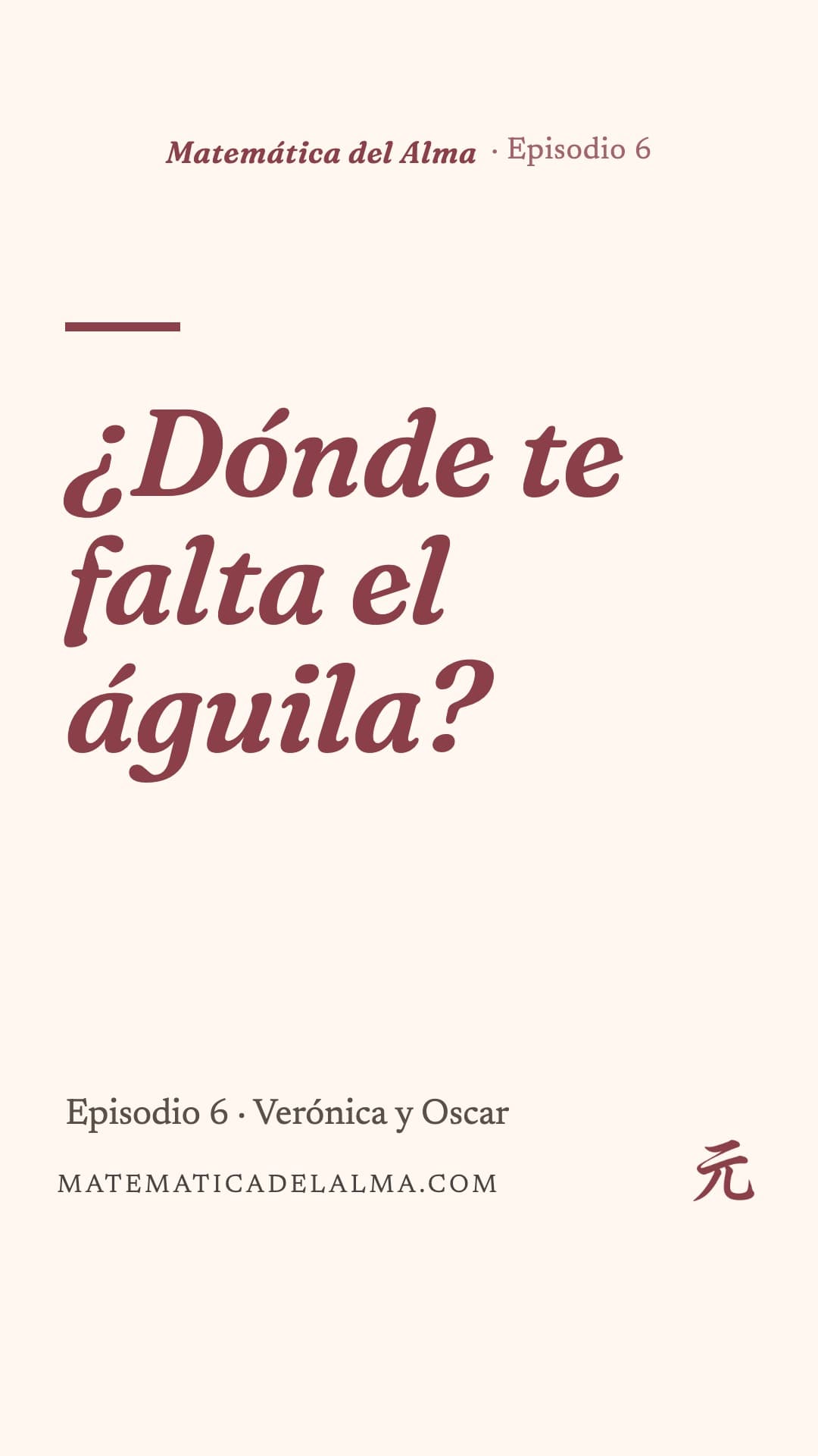 El nombre esconde un águila