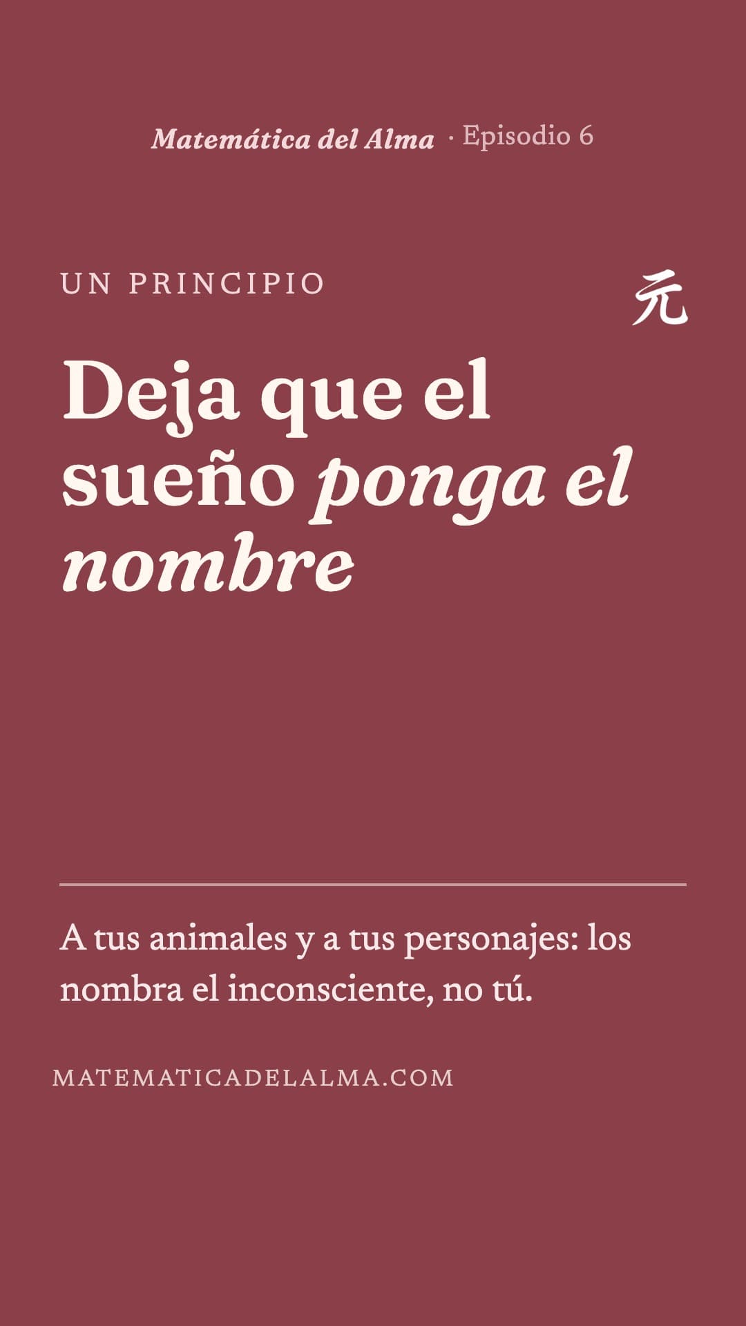 El nombre lo pone el sueño